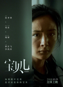 美女网站免费久久久久久久